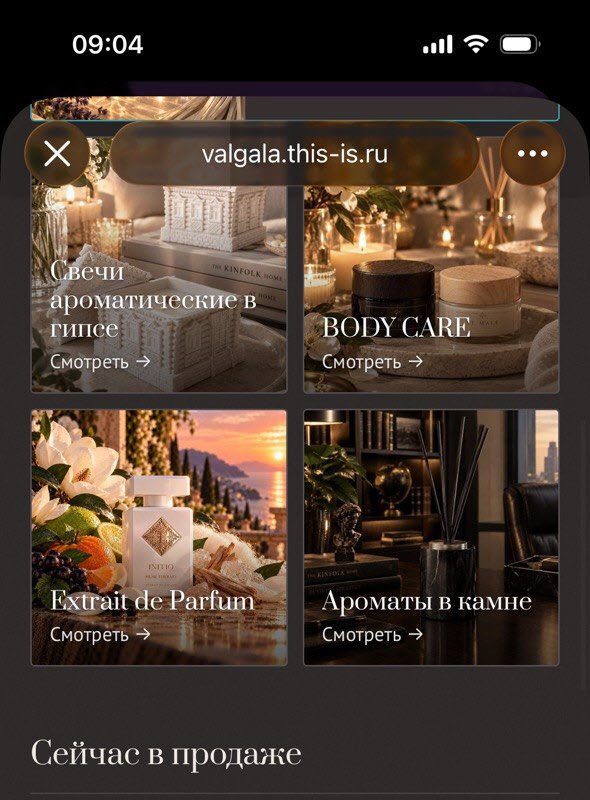 Исправленный вариант